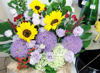 アレンジ 164 ￥5,000(税抜)