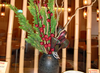 いけ込み 205 ￥3,000(税抜)